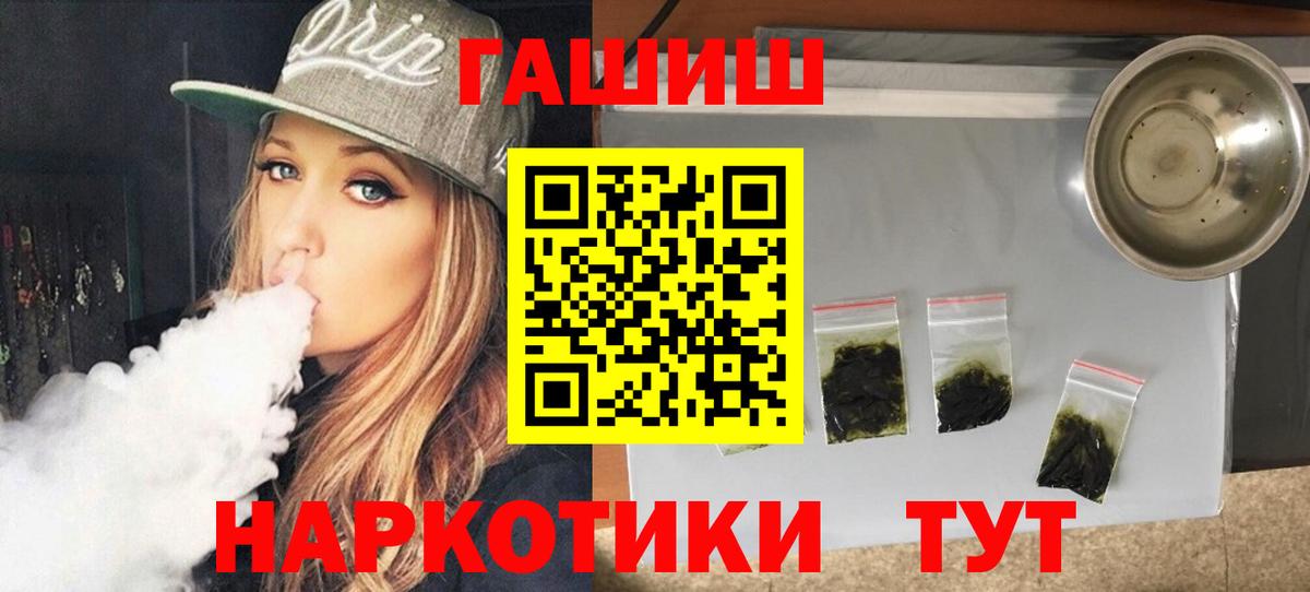 APVP Назрань