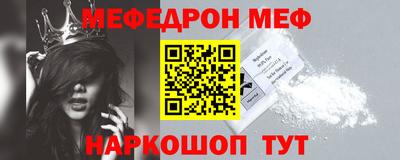 mdpv Донской