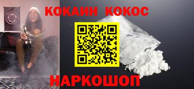 mdpv Донской