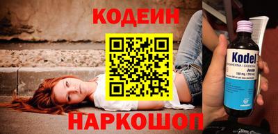 apvp Дубна