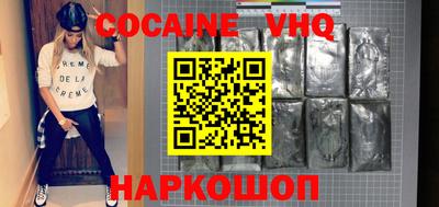 apvp Дубна