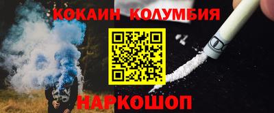 apvp Дубна
