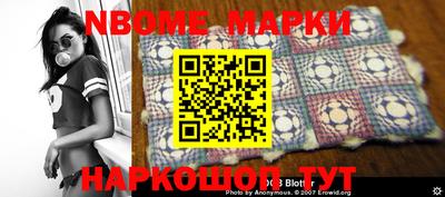 apvp Дубна