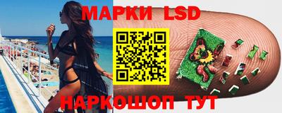 mdpv Донской