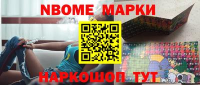 mdpv Донской