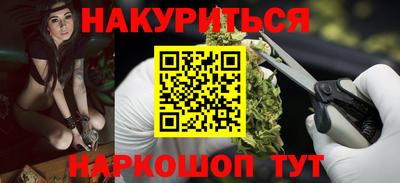 apvp Дубна