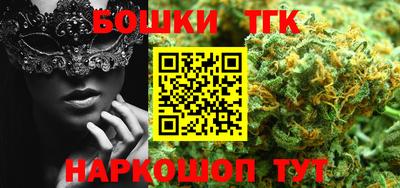 кокаин премиум Донецк