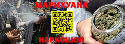 кокаин премиум Донецк