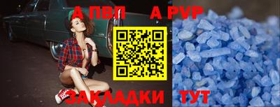 кокаин премиум Донецк