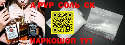 mdpv Донской
