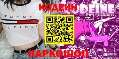 mdpv Донской