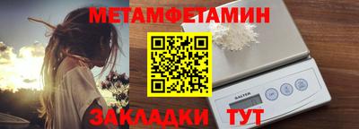 apvp Дубна