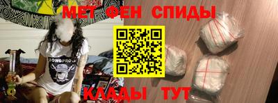 mdpv Донской