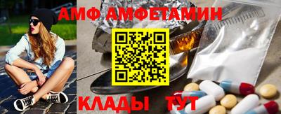 apvp Дубна