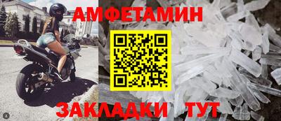 mdpv Донской