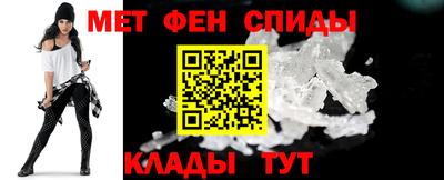 mdpv Донской