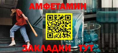 mdpv Донской