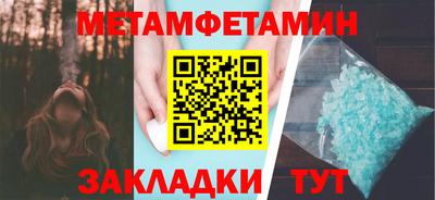 кокаин премиум Донецк