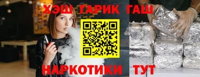 кокаин премиум Донецк