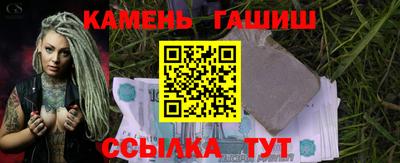 apvp Дубна