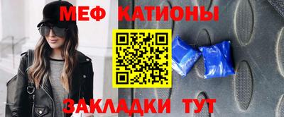 кокаин премиум Донецк