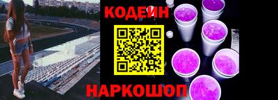кокаин премиум Донецк