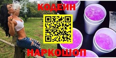 apvp Дубна