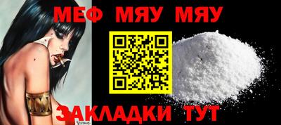 мдпв Туймазы