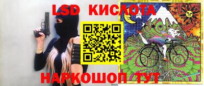 apvp Дубна