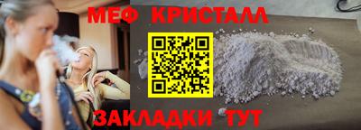 кокаин премиум Донецк