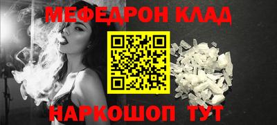 apvp Дубна